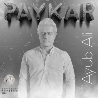 Paykar
